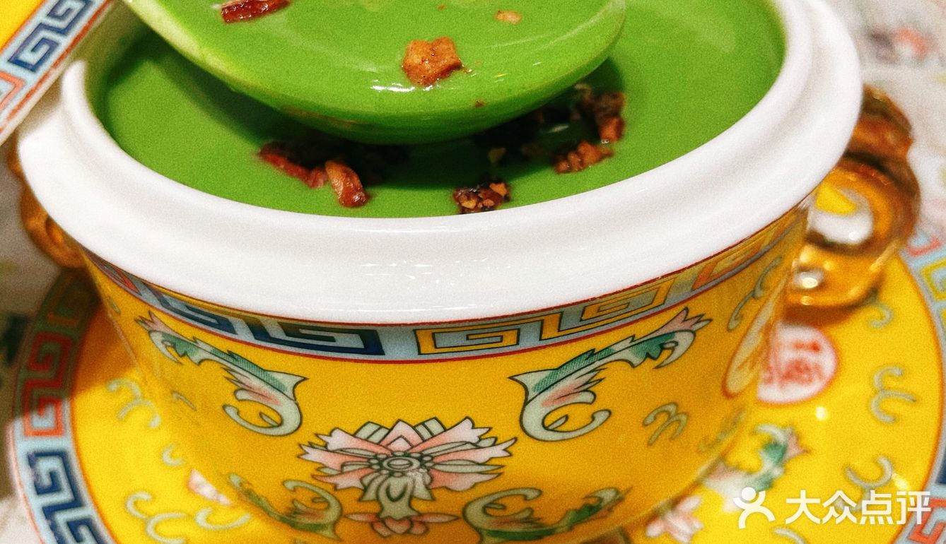 夏日一抹绿，港味来了！每日限定36份！