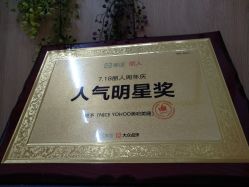 -谜秀韩式半永久纹眉纹绣洗眉