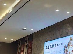 -蝎王府羊蝎子(虎坊桥总店)