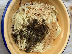 -岳记老成都三味面