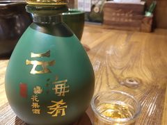 -云海肴·汽锅鸡·云南代表菜(天津国金汇店)