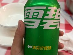 -韵味湘肴·小炒黄牛肉(五一广场店)