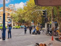 -Money Shops(愚园路店)