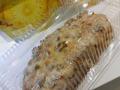 -BreadTalk面包新语·烘焙蛋糕(领展购物广场店)