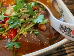 -博串堂(明发商业广场店)