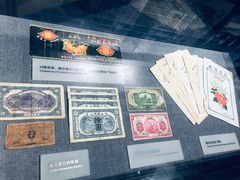 -烟台市博物馆