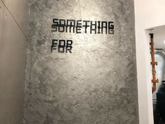-Something For(中洲湾店)