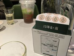 -烹然四季椰子鸡火锅(姚家园万象汇店)