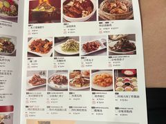 -金鼎轩(亚运村店)