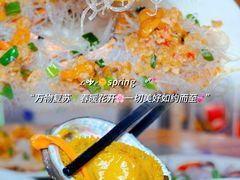 -海之鲜大排档(东山海鲜金銮湾店)