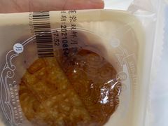 -罗莎蛋糕Rosa bread(印象汇店)