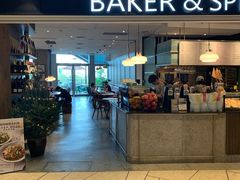 门面-BAKER&SPICE(环贸店)