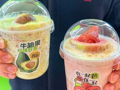 -迷客夏Milksha(无锡苏宁店)