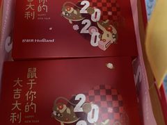 -好利来.生日蛋糕(杨家坪店)