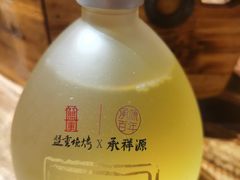-盟重烧烤(高正街店)