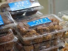 糖火烧-清真-‖京尹芳斋‖子色甜品‖无糖生日蛋糕低卡甜品