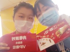 -麦当劳(正定瑞天店)