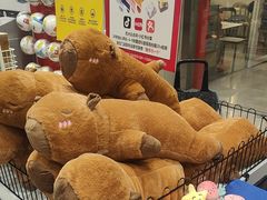 -BIGOFFS 超级折扣(仁恒伊势丹店)