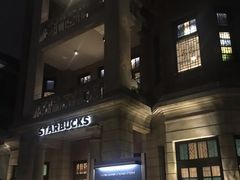 -星巴克(广州中华广场B1层店)