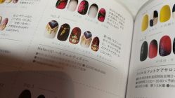 -AKIRA 安久日式美甲美睫