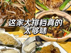 -天宝食坊·啫啫煲大排档(西华路店)