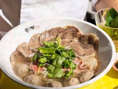 -蔡澜PHO(海岸城店)