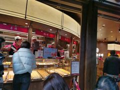 -嘉华鲜花饼·现烤(昆明老街店)