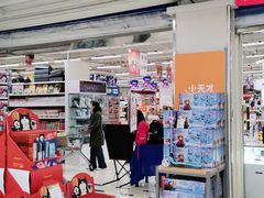 -永辉超市(百子湾店)