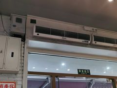 门面-荔银肠粉(中大店)