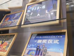 -跃动运动馆·跳绳·体适能(浦东联洋校区)