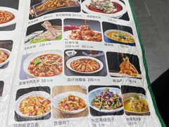 -紫光园(创始店)