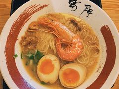 社长原汤拉面-雷门拉面·现熬骨汤(凯德来福士店)