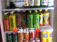 -辣火功夫麻辣烫(明洞1号店)