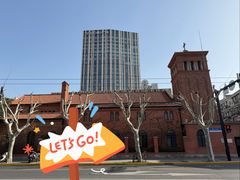 -上海市基督教诸圣堂