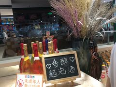 -德得轩烤涮一体自助餐厅(王府井店)