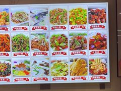 -食鸡公社辣子鸡·潍坊菜·烧烤