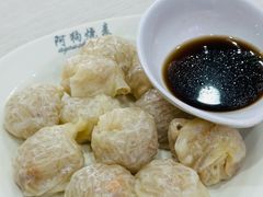 -阿狗烧麦(交通局店)