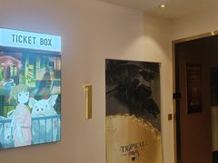 -极光点播影院·Switch.游戏馆(世界之窗店)
