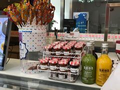 -米莎贝尔生日蛋糕(长征街店)