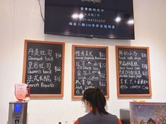 -梦菲思饼屋(瑞金宾馆店)