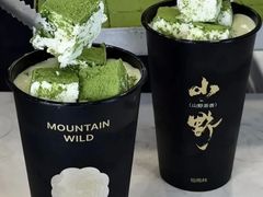 -仙雨林·奶茶鲜果茶(书院巷店)