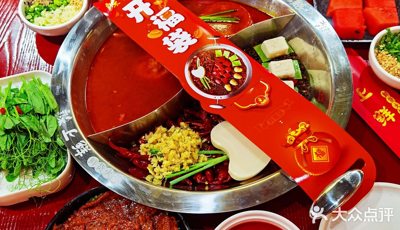 鲜货每天三次供应✌️就是这么鲜‼️