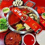 鲜货每天三次供应✌️就是这么鲜‼️