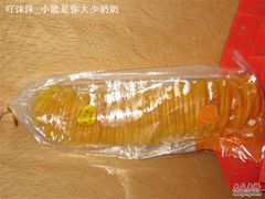 毛毛虫-好利来(奉天店)