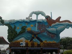 -秦皇岛乐岛海洋王国