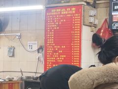 -醒醒田螺(金奖总店)