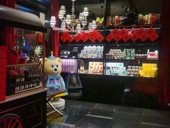 -Salon de The de Joel Robuchon(外滩18号店)
