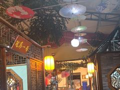 -和源祥·日照菜扛把子(万平口一店)