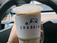 -茶百道(湖墅潮王路店)