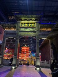 -南京万达乐园